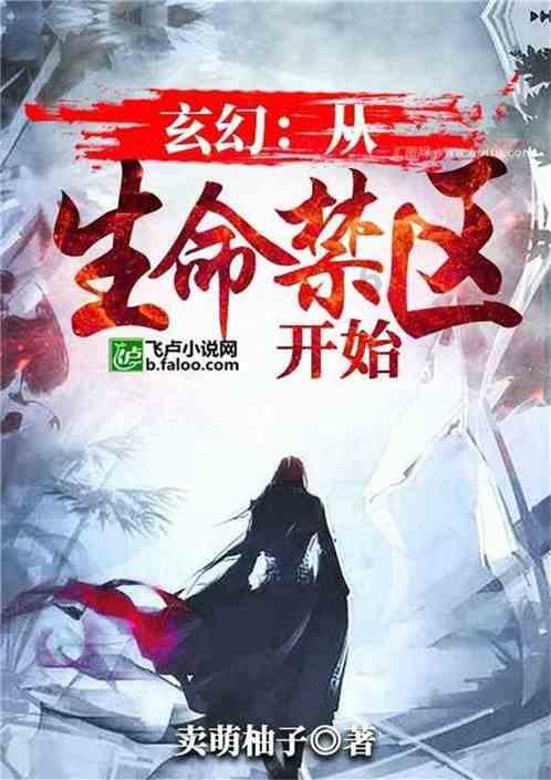 辽宁沈阳，蹊跷的劫案，男子取现50万元当街被抢，报案后行为反常