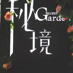 win7搜索记录怎么彻底清除游戏画面