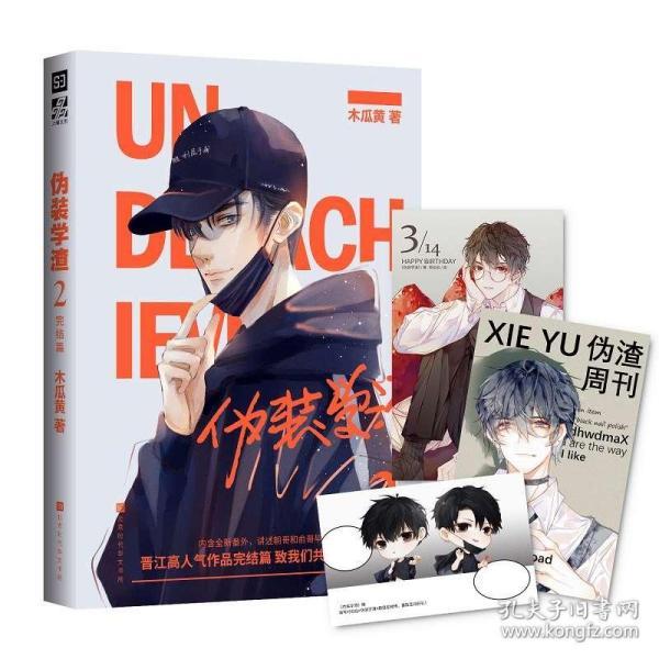 CBA常规赛第36轮五佳球:辽宁队上演精彩“二人转”,沈梓捷篮下“旱地拔葱”