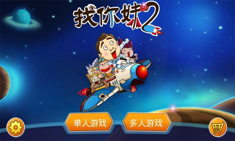 实况俱乐部