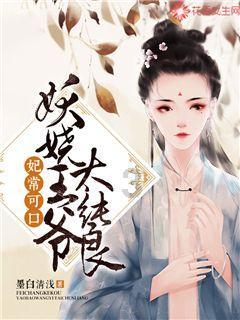 两会声音｜加快推进我省新能源项目建设