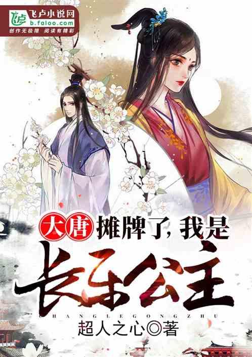 中华人民共和国和乌兹别克斯坦共和国关于新时代全天候全面战略伙伴关系的联合声明
