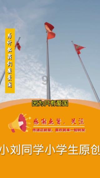 视界|缤纷彩灯扮英城 流光溢彩迎新春