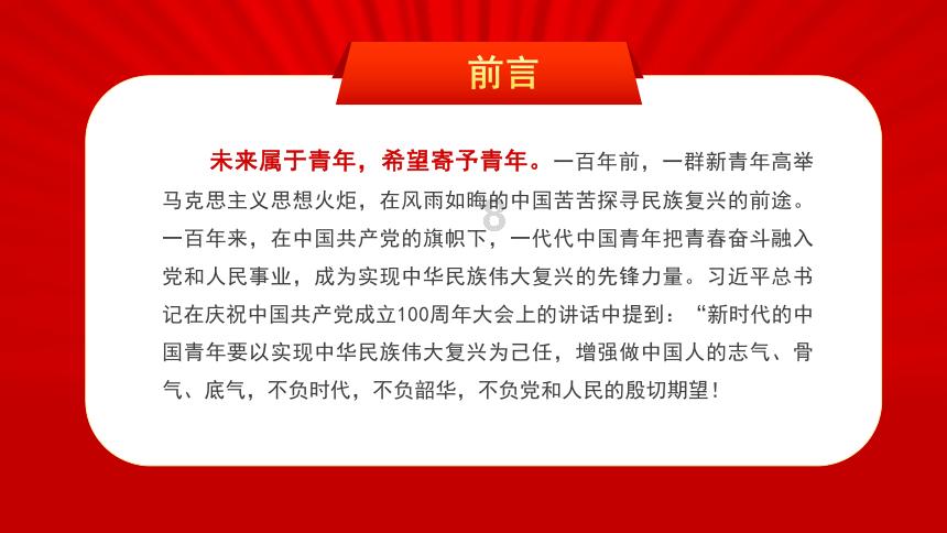 win7搜索记录怎么彻底清除游戏画面