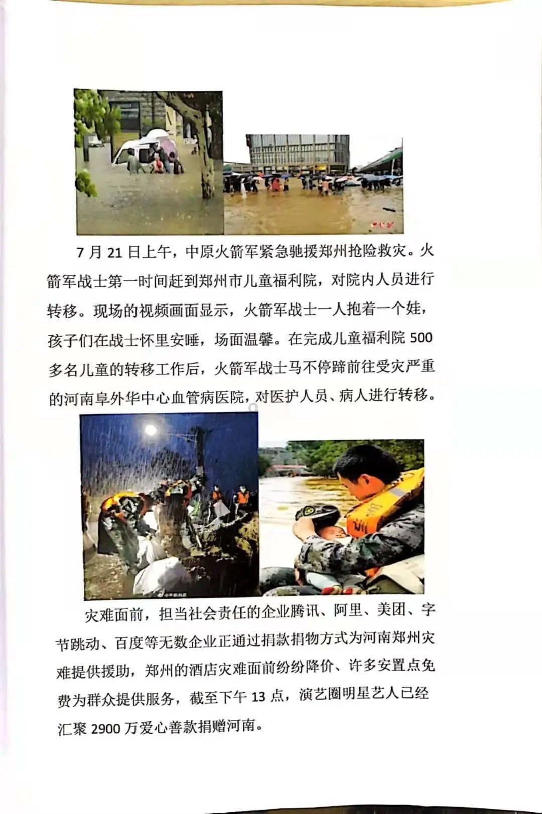 win11怎么关闭语言栏-专业问答网站,快速解答你的问题