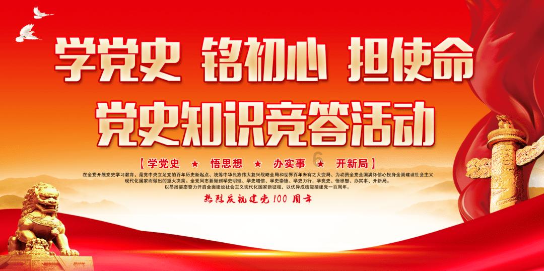 逃出华丽的房子