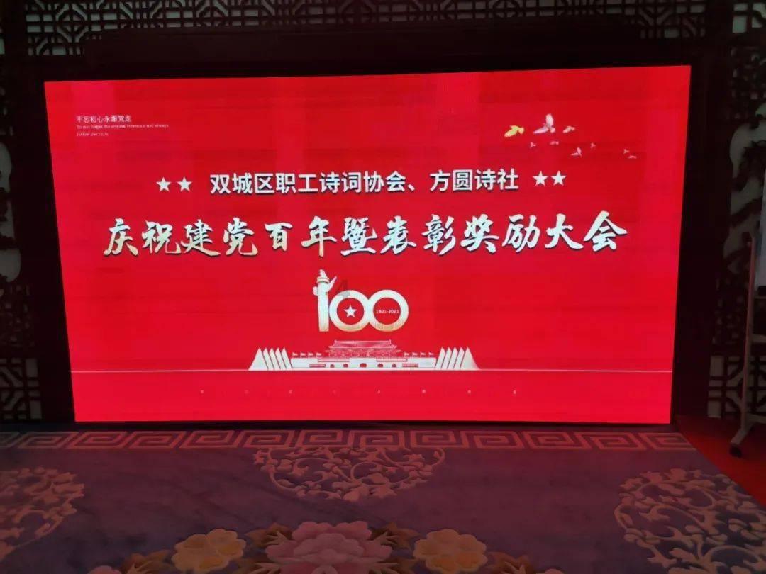 交友软件哪个好用而且还是免费的