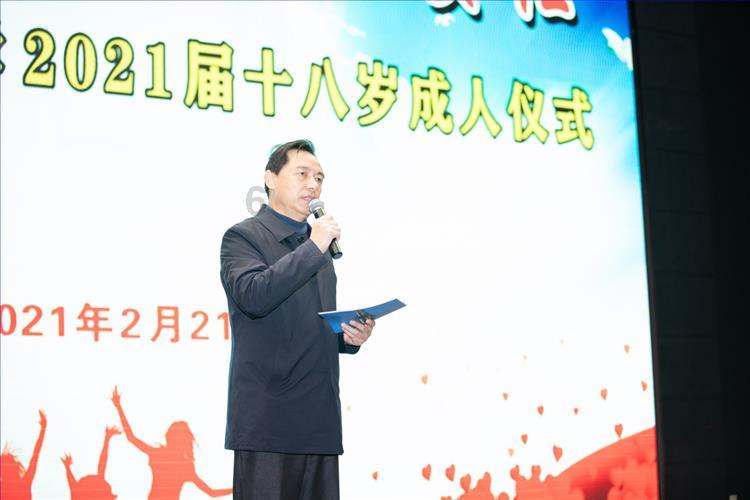 【“青”暖华夏 联心聚力】2024年辽阳青联这“襄”有礼啦!