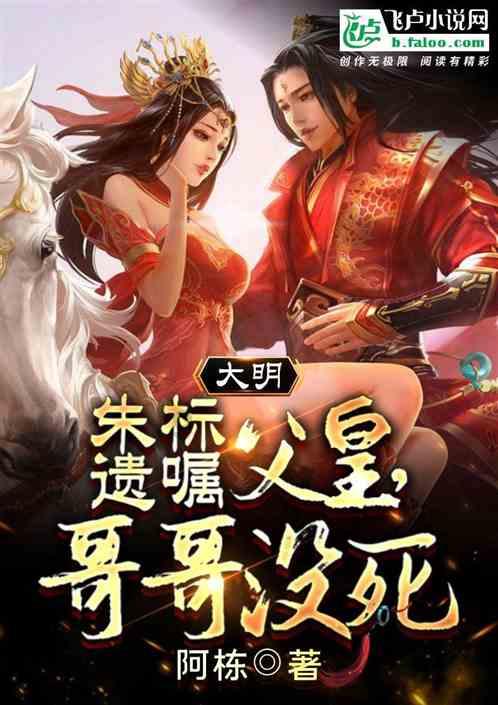 专业导师带你申购新股和折价股？徐州一男子被骗26万元