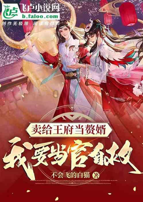 轩辕剑外传云之遥